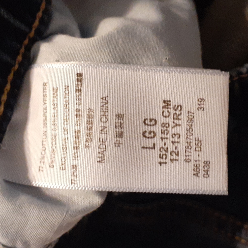 Joggers - Picture 3 of 3